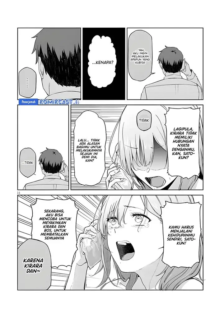 image-komik-idol-yamerukedo-kekkon-shitekuremasu-ka-chapter-12.2-1/10