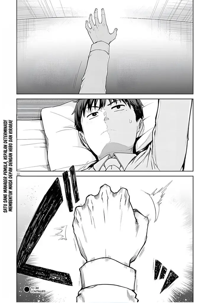 image-komik-idol-yamerukedo-kekkon-shitekuremasu-ka-chapter-12.2-9/10