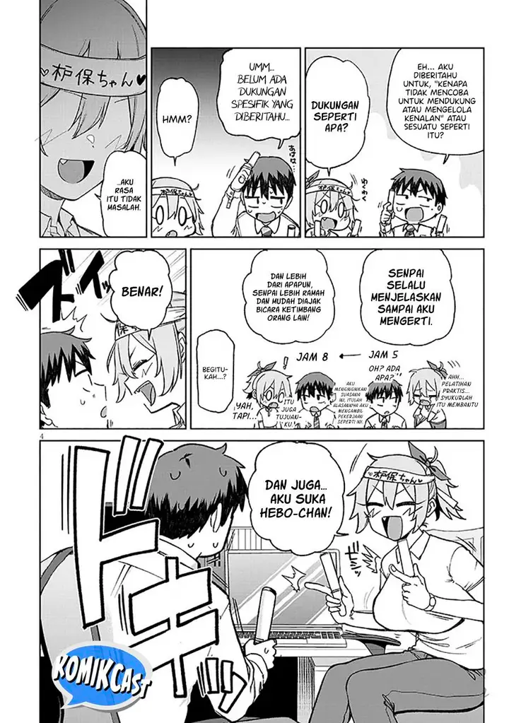 image-komik-idol-yamerukedo-kekkon-shitekuremasu-ka-chapter-13.1-3/12