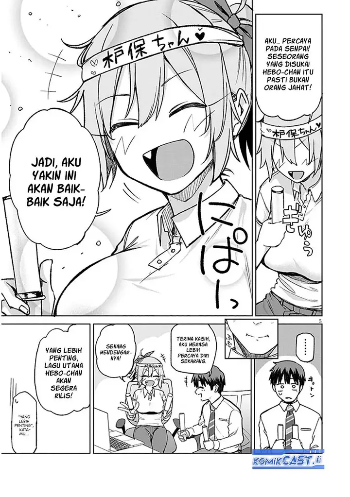 image-komik-idol-yamerukedo-kekkon-shitekuremasu-ka-chapter-13.1-4/12