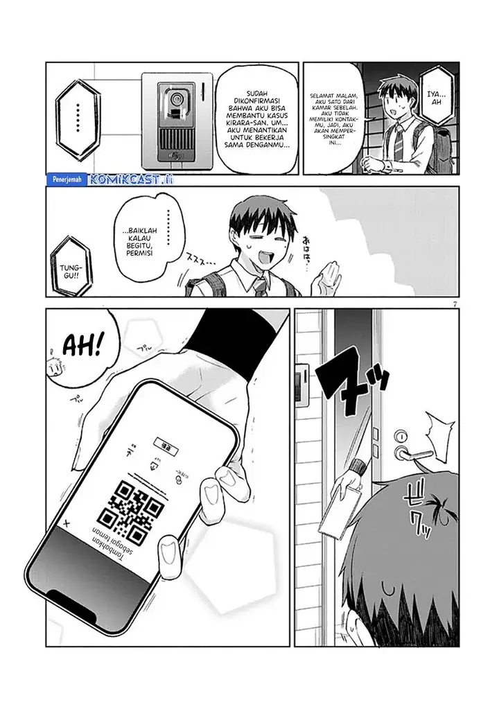 image-komik-idol-yamerukedo-kekkon-shitekuremasu-ka-chapter-13.1-6/12