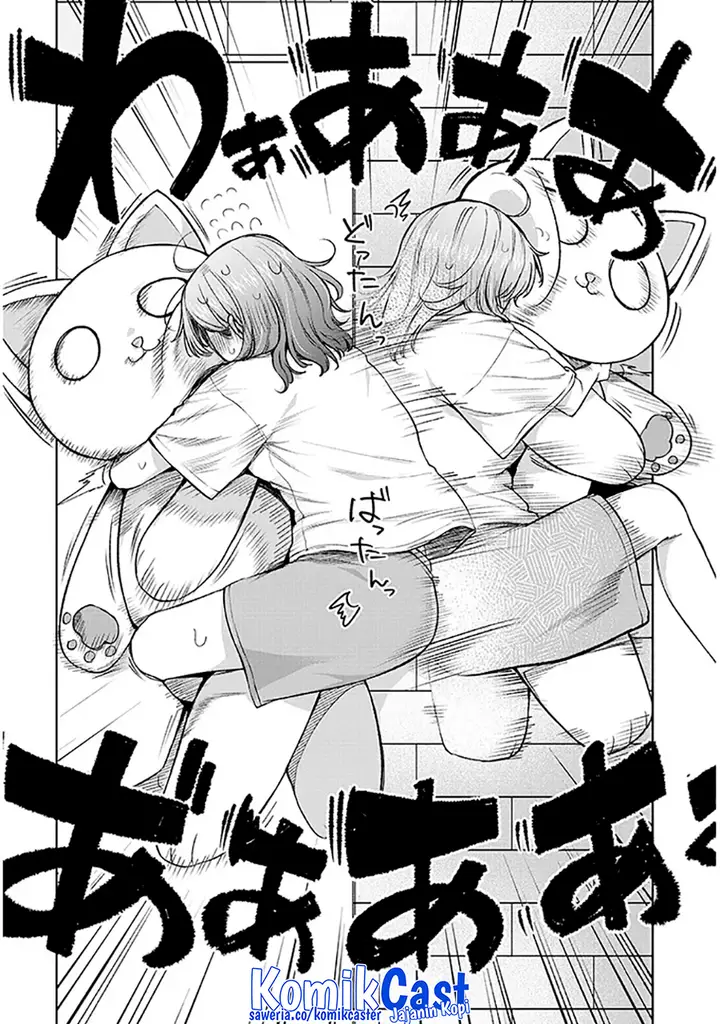 image-komik-idol-yamerukedo-kekkon-shitekuremasu-ka-chapter-13.2-5/12