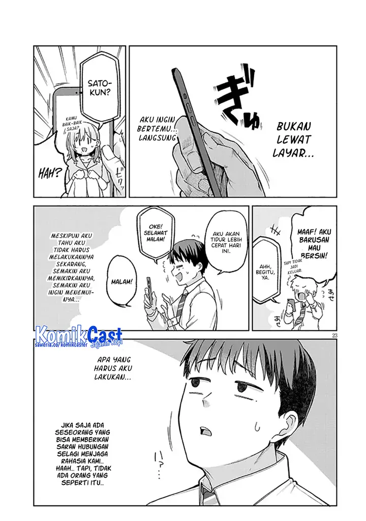 image-komik-idol-yamerukedo-kekkon-shitekuremasu-ka-chapter-13.2-10/12