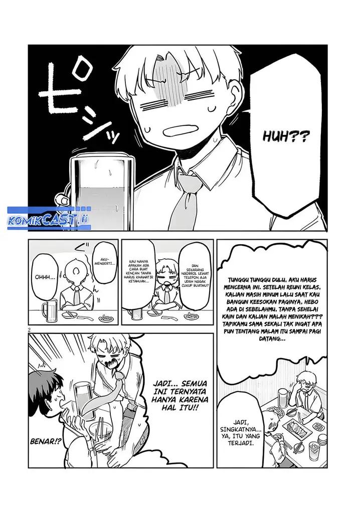 image-komik-idol-yamerukedo-kekkon-shitekuremasu-ka-chapter-14.1-1/16
