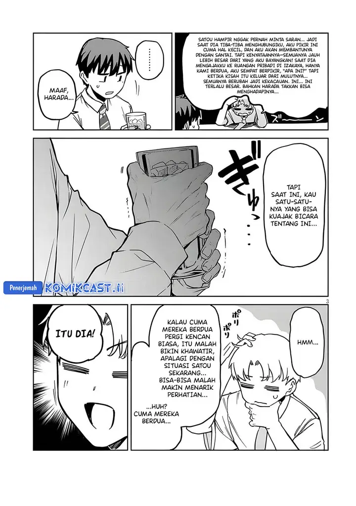 image-komik-idol-yamerukedo-kekkon-shitekuremasu-ka-chapter-14.1-2/16