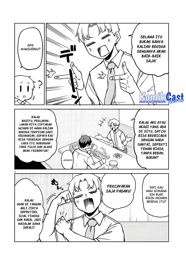 image-komik-idol-yamerukedo-kekkon-shitekuremasu-ka-chapter-14.1-3/16