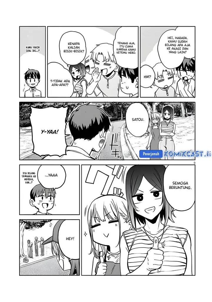 image-komik-idol-yamerukedo-kekkon-shitekuremasu-ka-chapter-14.1-8/16
