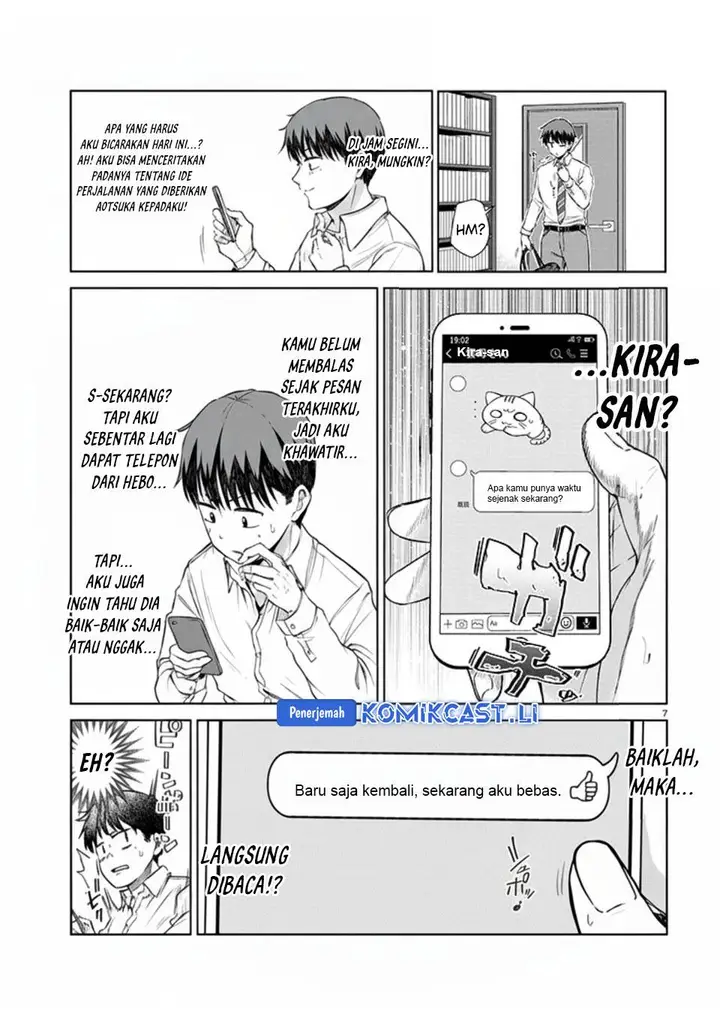 image-komik-idol-yamerukedo-kekkon-shitekuremasu-ka-chapter-15-6/30