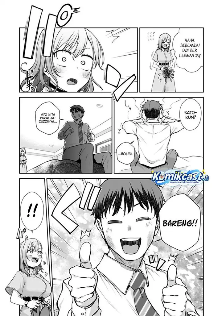 image-komik-idol-yamerukedo-kekkon-shitekuremasu-ka-chapter-16-18/24