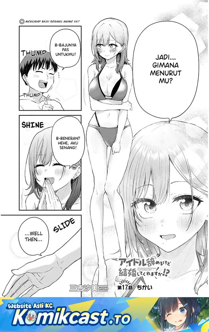 image-komik-idol-yamerukedo-kekkon-shitekuremasu-ka-chapter-17-0/28