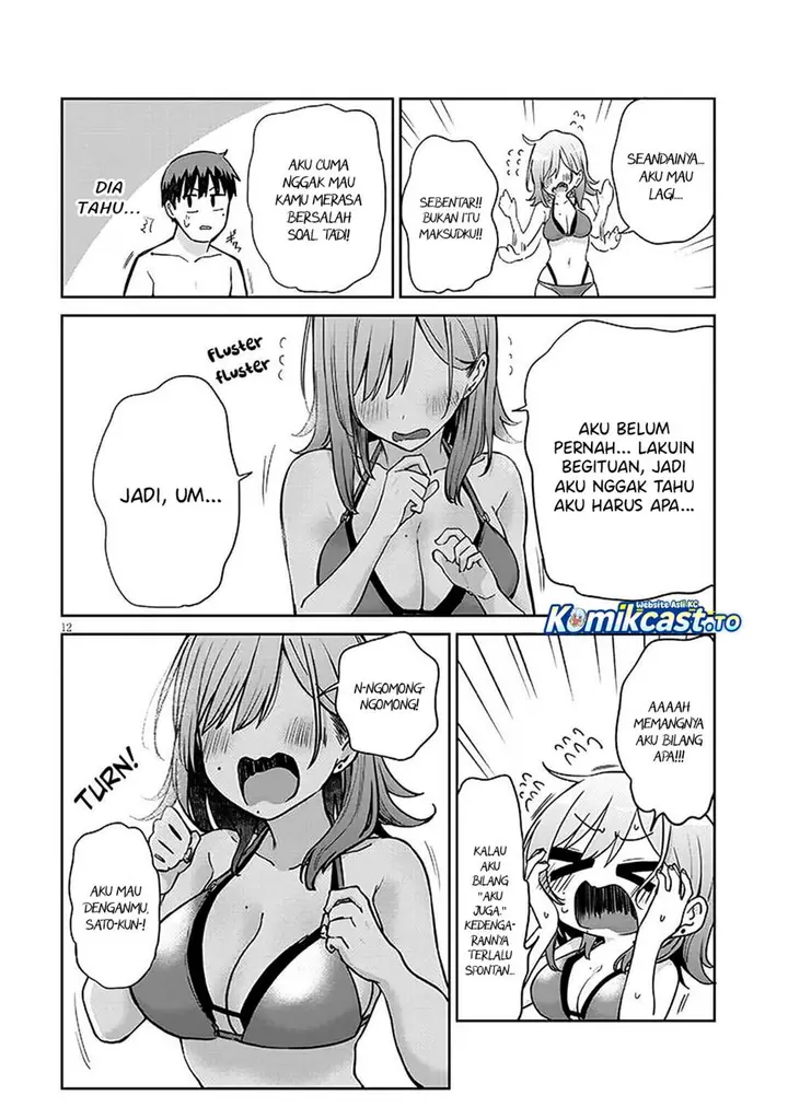image-komik-idol-yamerukedo-kekkon-shitekuremasu-ka-chapter-17-11/28