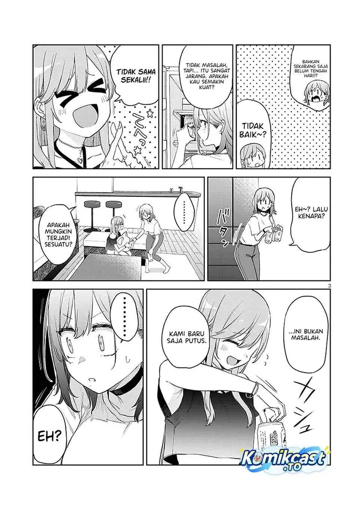 image-komik-idol-yamerukedo-kekkon-shitekuremasu-ka-chapter-18-2/30