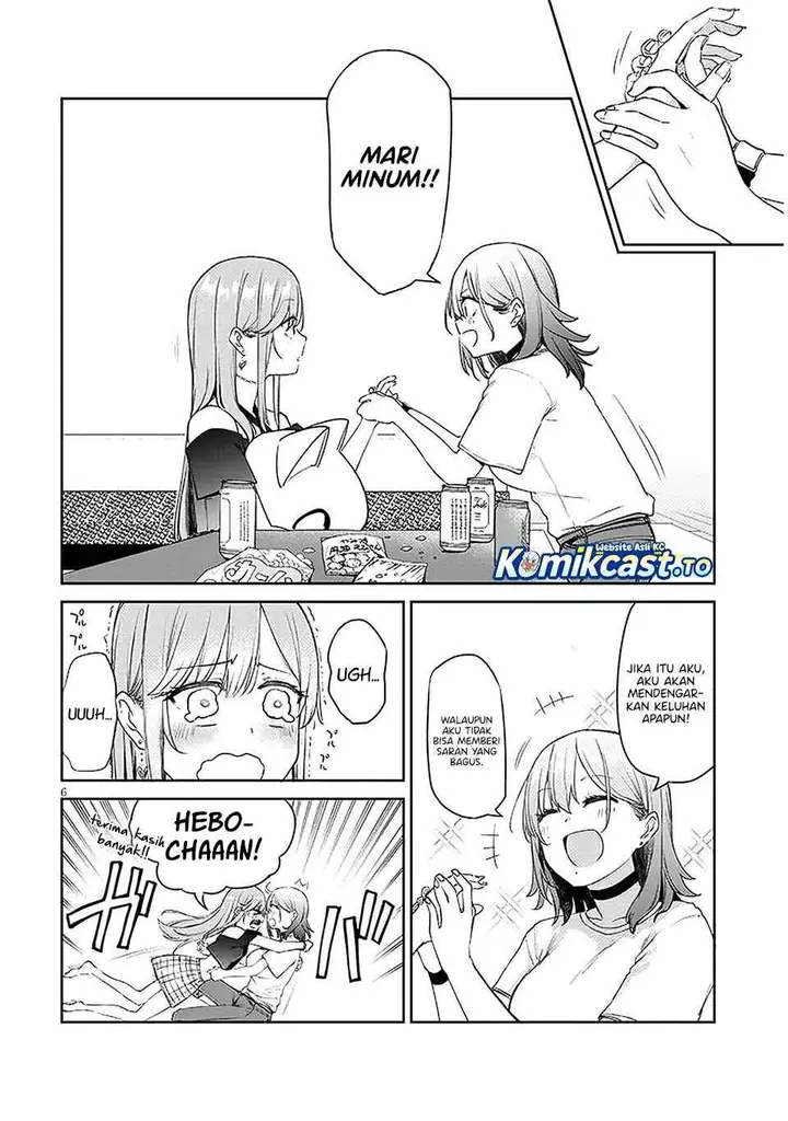 image-komik-idol-yamerukedo-kekkon-shitekuremasu-ka-chapter-18-5/30