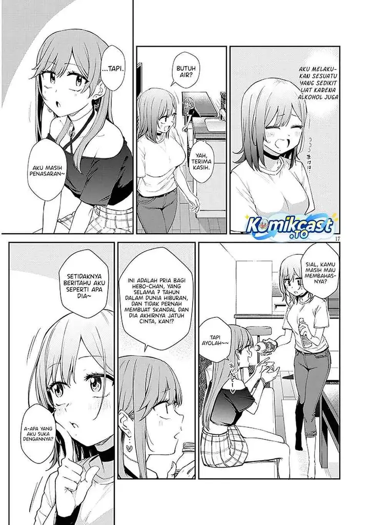 image-komik-idol-yamerukedo-kekkon-shitekuremasu-ka-chapter-18-16/30