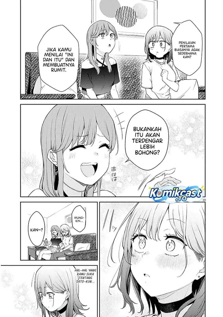 image-komik-idol-yamerukedo-kekkon-shitekuremasu-ka-chapter-18-18/30