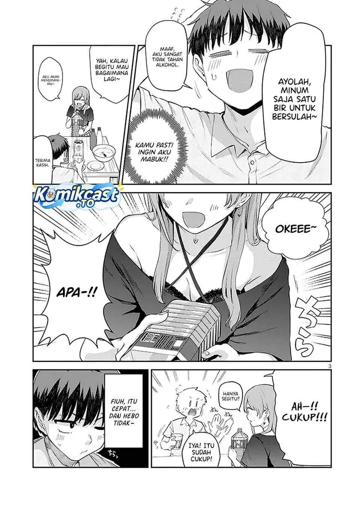 image-komik-idol-yamerukedo-kekkon-shitekuremasu-ka-chapter-19-2/34
