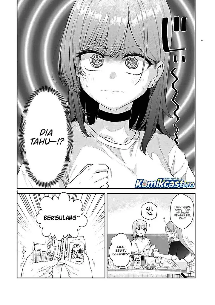 image-komik-idol-yamerukedo-kekkon-shitekuremasu-ka-chapter-19-3/34