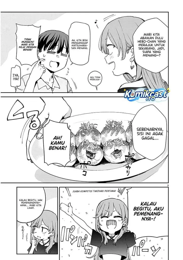 image-komik-idol-yamerukedo-kekkon-shitekuremasu-ka-chapter-19-8/34