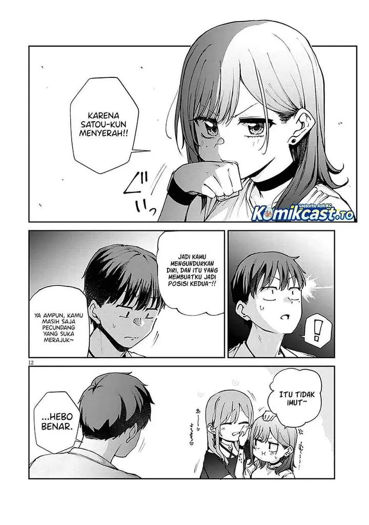 image-komik-idol-yamerukedo-kekkon-shitekuremasu-ka-chapter-19-11/34