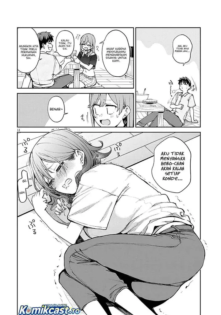 image-komik-idol-yamerukedo-kekkon-shitekuremasu-ka-chapter-19-13/34