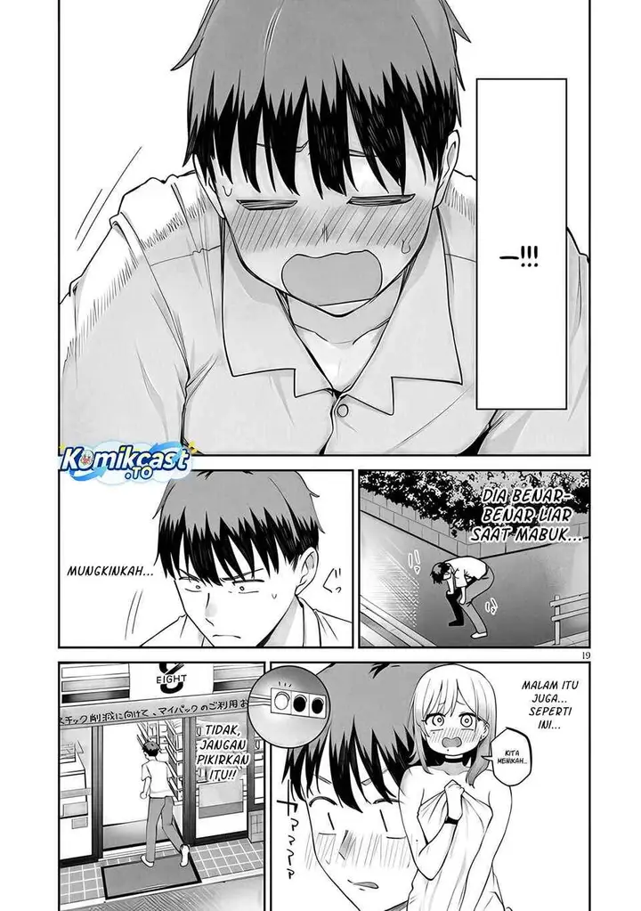 image-komik-idol-yamerukedo-kekkon-shitekuremasu-ka-chapter-19-18/34