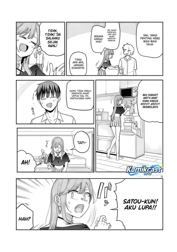image-komik-idol-yamerukedo-kekkon-shitekuremasu-ka-chapter-19-20/34