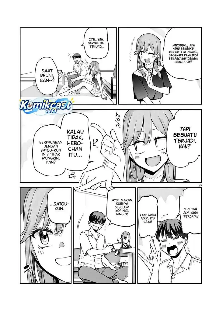 image-komik-idol-yamerukedo-kekkon-shitekuremasu-ka-chapter-19-24/34