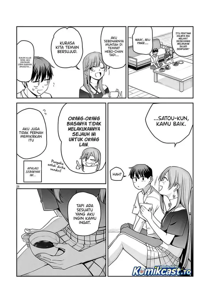 image-komik-idol-yamerukedo-kekkon-shitekuremasu-ka-chapter-19-27/34