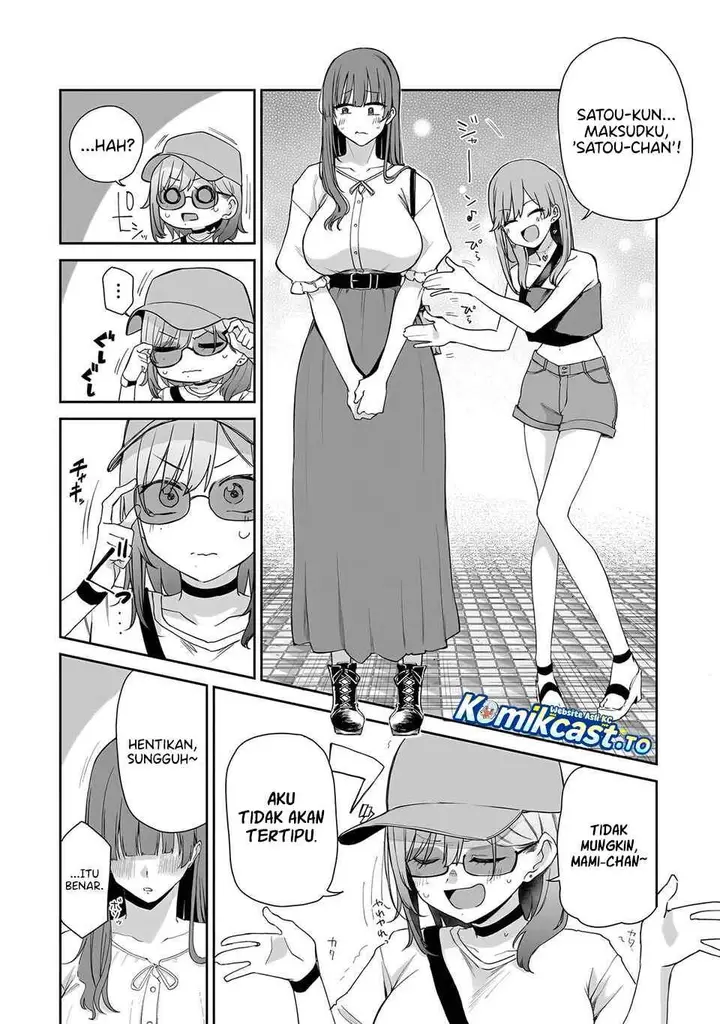 image-komik-idol-yamerukedo-kekkon-shitekuremasu-ka-chapter-20-1/22