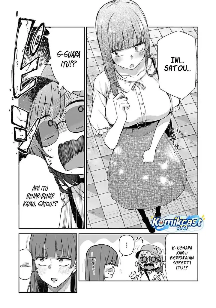 image-komik-idol-yamerukedo-kekkon-shitekuremasu-ka-chapter-20-2/22