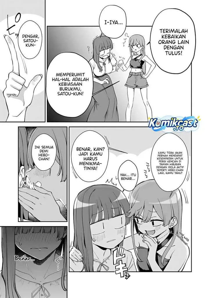 image-komik-idol-yamerukedo-kekkon-shitekuremasu-ka-chapter-20-6/22