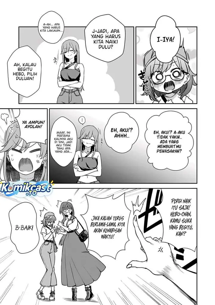 image-komik-idol-yamerukedo-kekkon-shitekuremasu-ka-chapter-20-10/22
