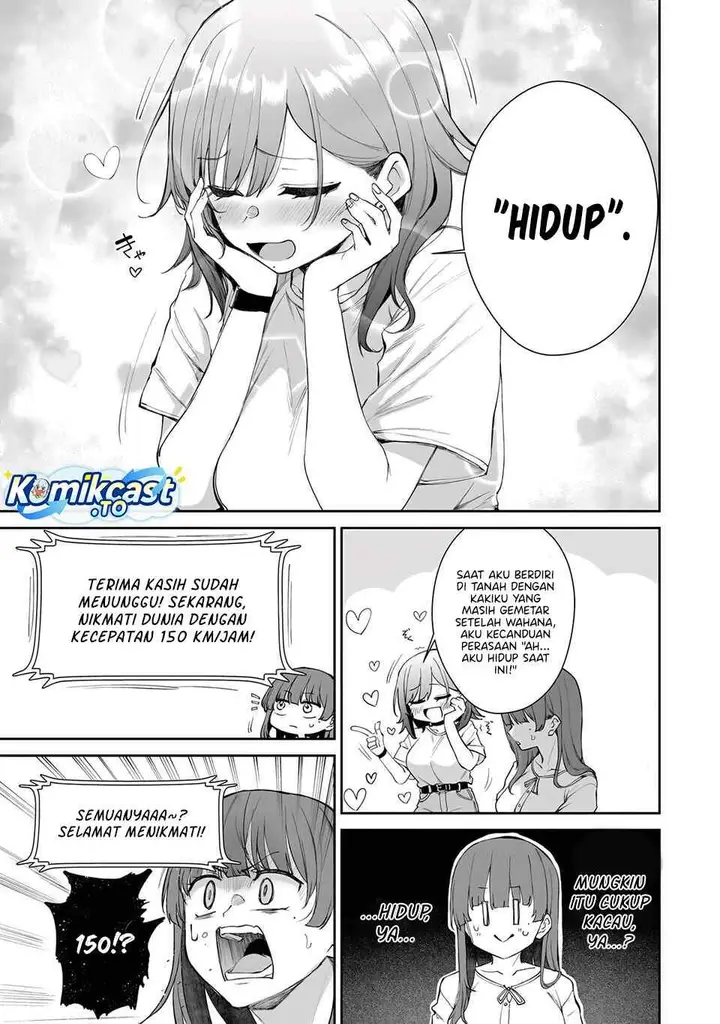 image-komik-idol-yamerukedo-kekkon-shitekuremasu-ka-chapter-20-12/22