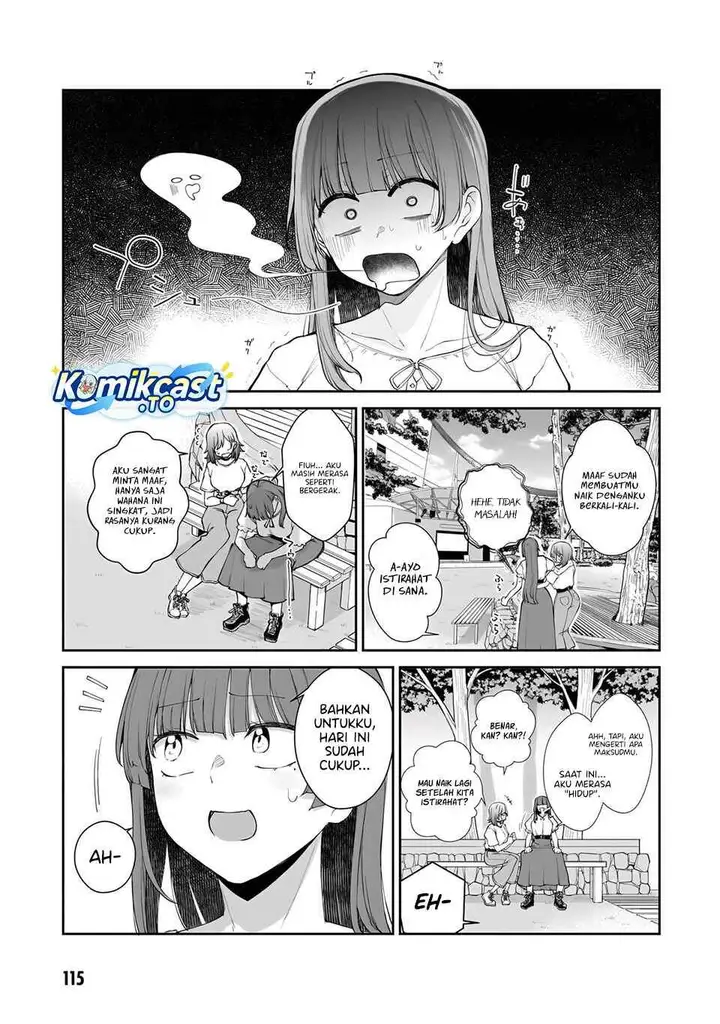 image-komik-idol-yamerukedo-kekkon-shitekuremasu-ka-chapter-20-14/22