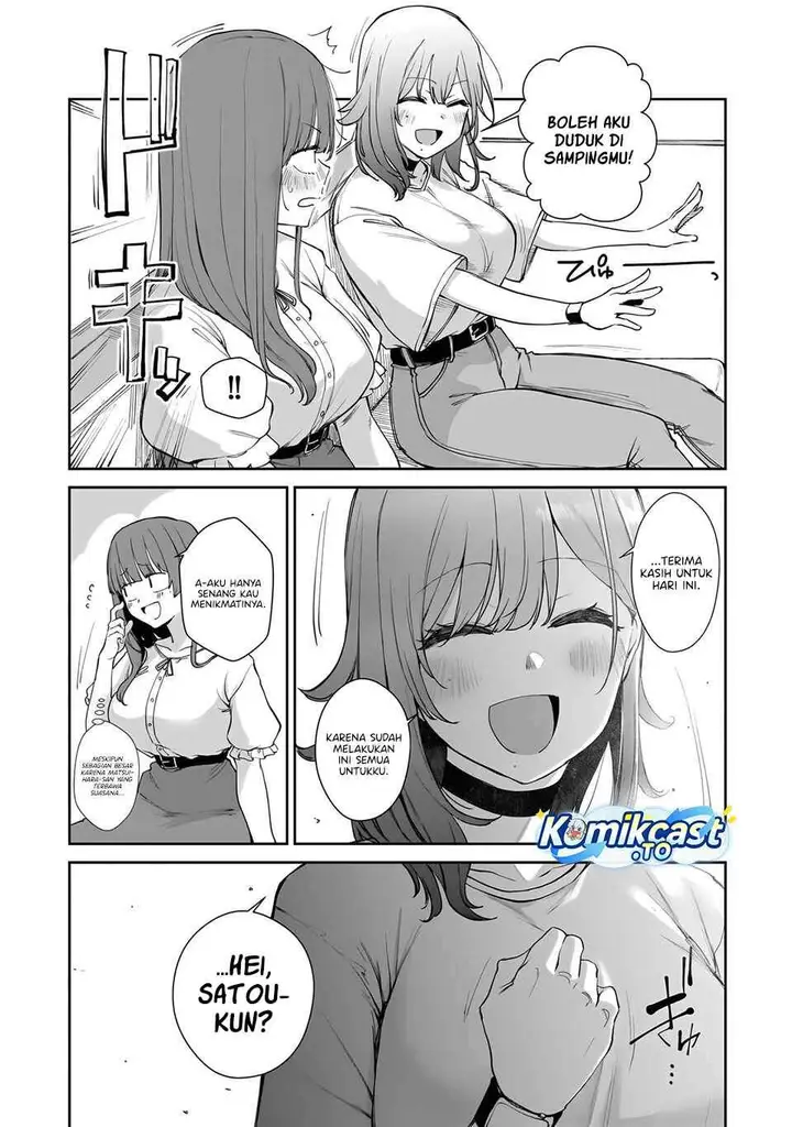 image-komik-idol-yamerukedo-kekkon-shitekuremasu-ka-chapter-20-16/22
