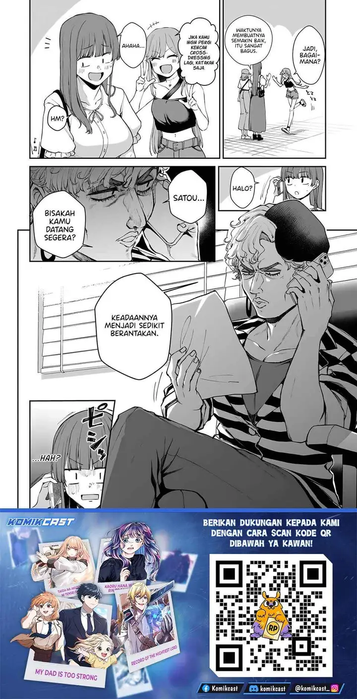 image-komik-idol-yamerukedo-kekkon-shitekuremasu-ka-chapter-20-21/22