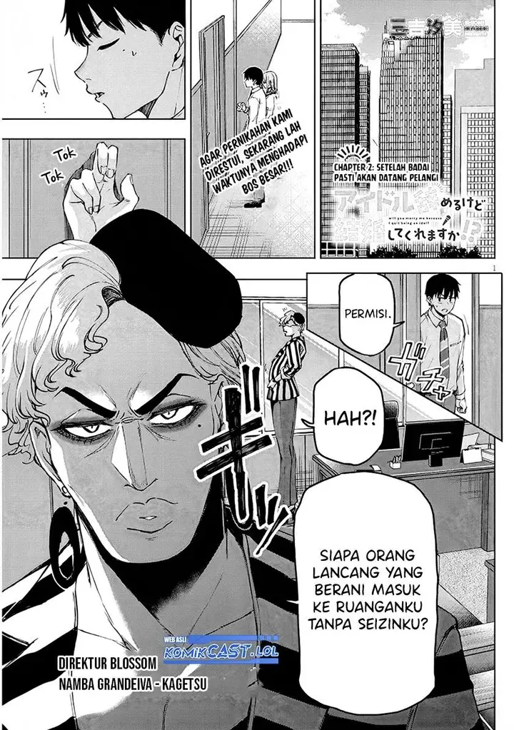 image-komik-idol-yamerukedo-kekkon-shitekuremasu-ka-chapter-2.1-0/20