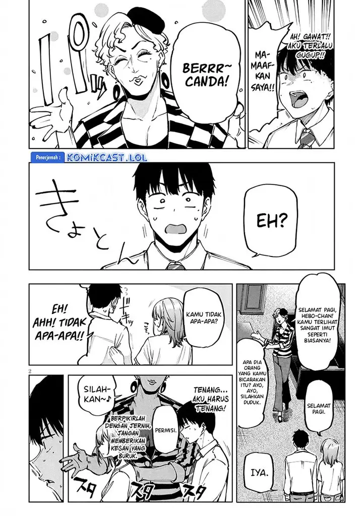 image-komik-idol-yamerukedo-kekkon-shitekuremasu-ka-chapter-2.1-1/20