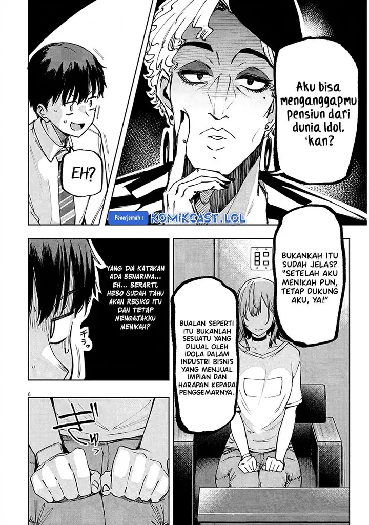 image-komik-idol-yamerukedo-kekkon-shitekuremasu-ka-chapter-2.1-5/20