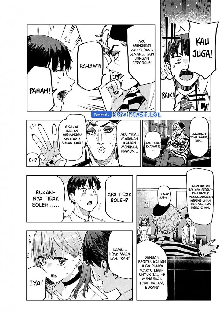 image-komik-idol-yamerukedo-kekkon-shitekuremasu-ka-chapter-2.1-8/20