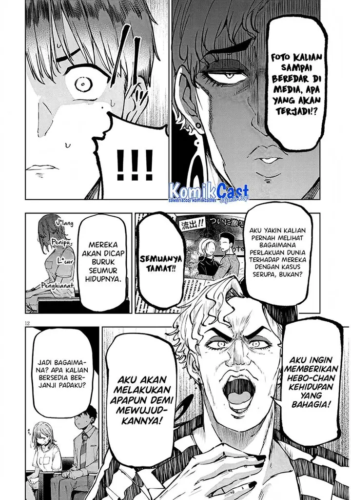 image-komik-idol-yamerukedo-kekkon-shitekuremasu-ka-chapter-2.1-11/20