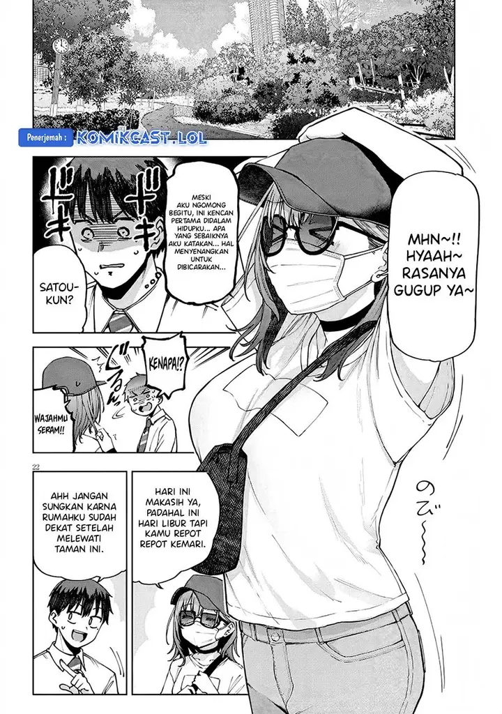 image-komik-idol-yamerukedo-kekkon-shitekuremasu-ka-chapter-2.2-2/15
