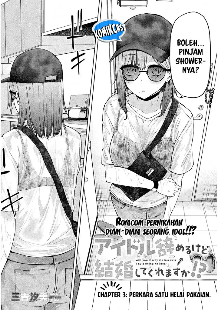 image-komik-idol-yamerukedo-kekkon-shitekuremasu-ka-chapter-3.1-1/16