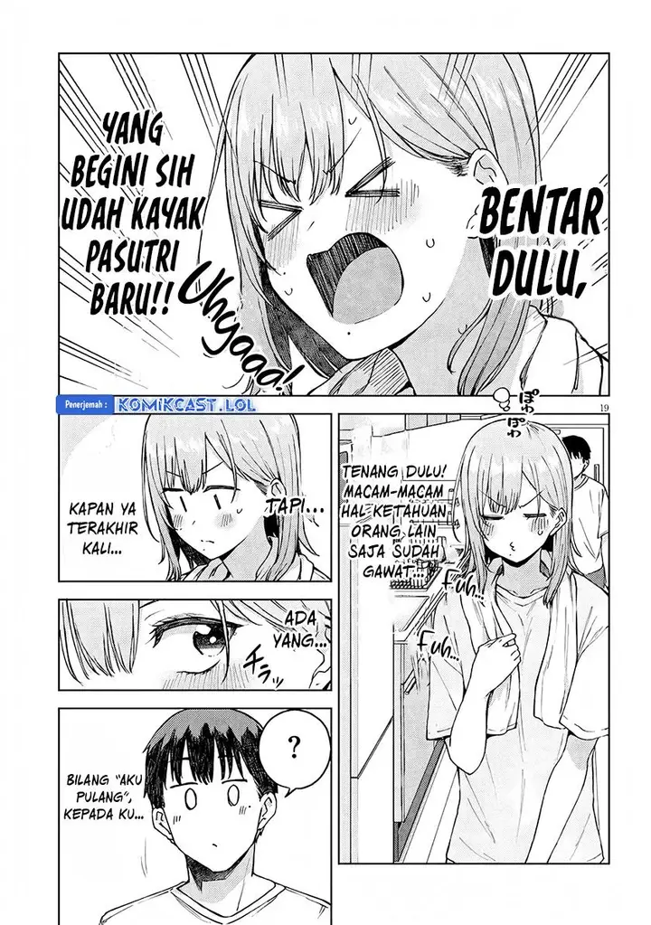 image-komik-idol-yamerukedo-kekkon-shitekuremasu-ka-chapter-3.2-1/11