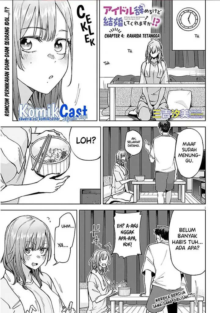 image-komik-idol-yamerukedo-kekkon-shitekuremasu-ka-chapter-4.1-0/15