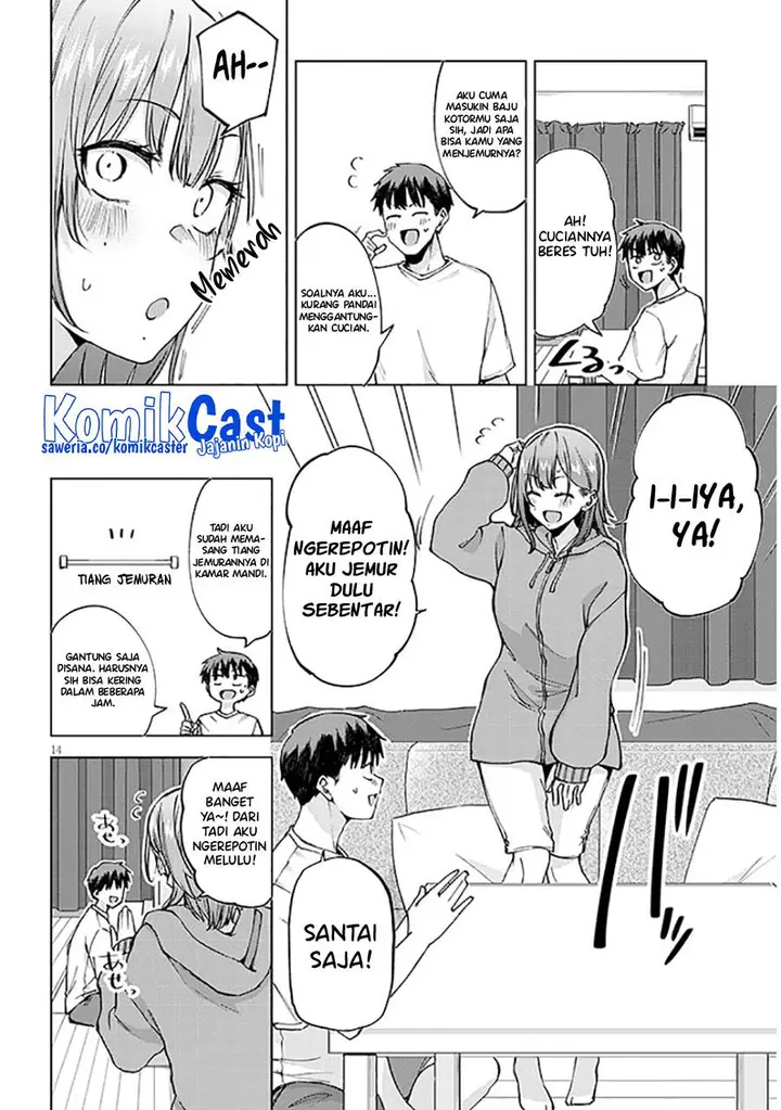 image-komik-idol-yamerukedo-kekkon-shitekuremasu-ka-chapter-4.1-13/15