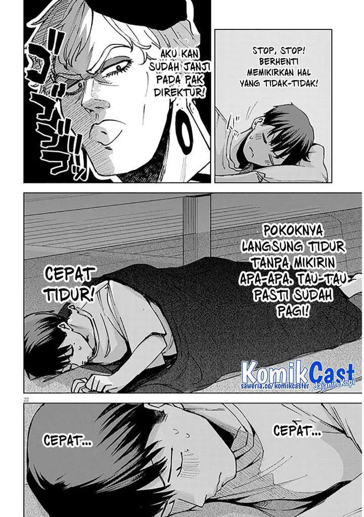 image-komik-idol-yamerukedo-kekkon-shitekuremasu-ka-chapter-4.2-6/19