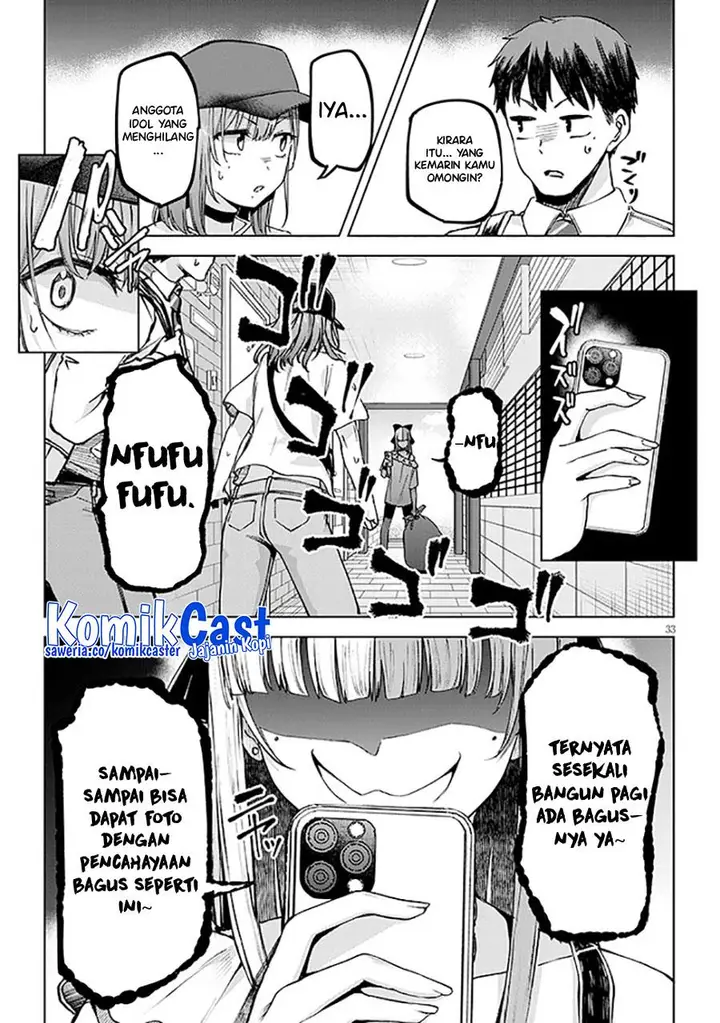 image-komik-idol-yamerukedo-kekkon-shitekuremasu-ka-chapter-4.2-17/19