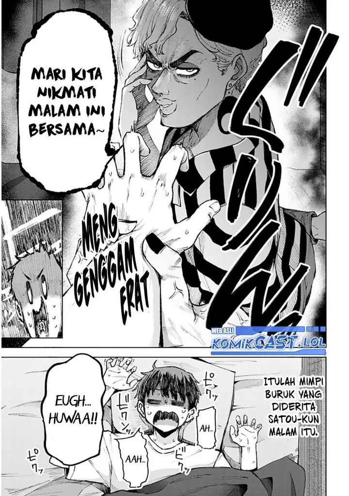 image-komik-idol-yamerukedo-kekkon-shitekuremasu-ka-chapter-4.5-1/4