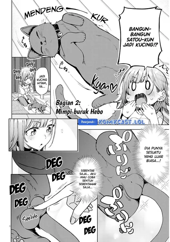 image-komik-idol-yamerukedo-kekkon-shitekuremasu-ka-chapter-4.5-2/4
